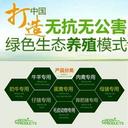 上海谊鑫生物科技母公司 深耕生物科技领域内技术开发